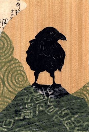 Crow Wave
Woodblock, Papers, Wood
5.25"x7"