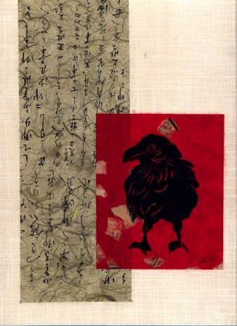 Red Crow Thoughts
Papers, Woodblock Print
9"x13"